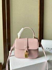 Picture of Celine Lady Handbags _SKUfw156719659fw